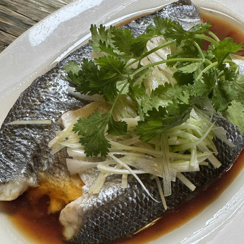 Steamed Seabass